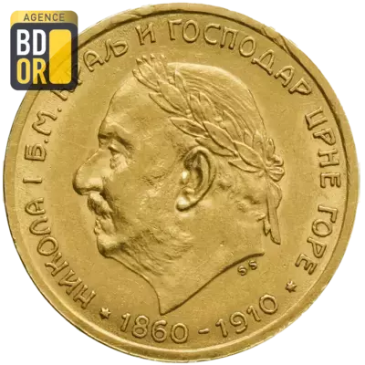 10 et 20 Perpera Or Nicolas Ier