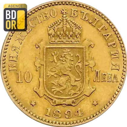 10 Leva Or Ferdinand Ier