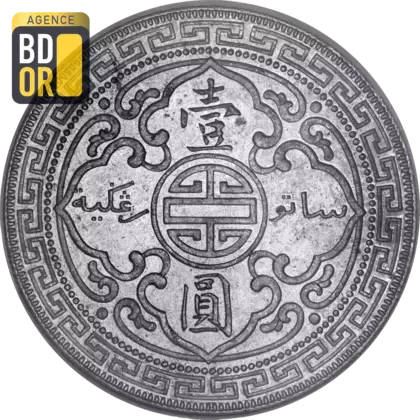 1 Dollar monnaie de commerce 