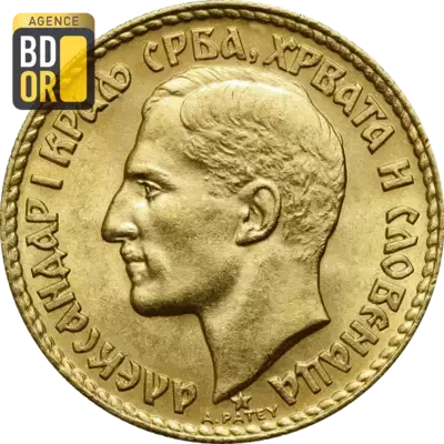 20 Dinars Or Aleksandar Ier