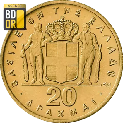 20 Drachmai Or Constantin II