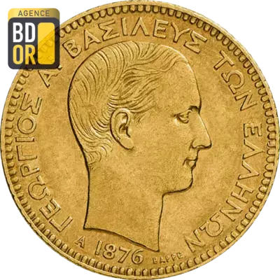 20 Drachmes Or George I 1876