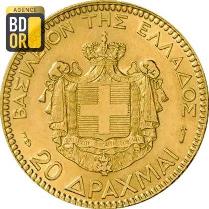 20 Drachmes Or George I 1884