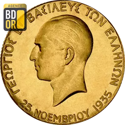 20 Drachmes Or George II