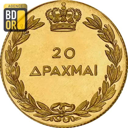 20 Drachmes Or George II