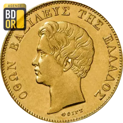 20 Drachmes Or Othon