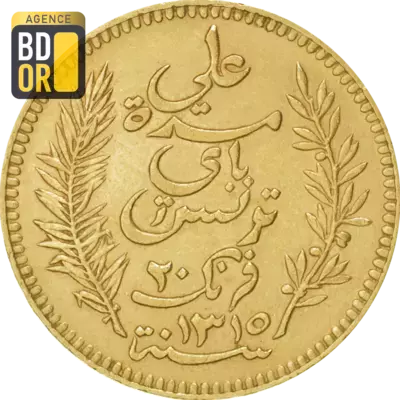 20 Francs Or Tunisie