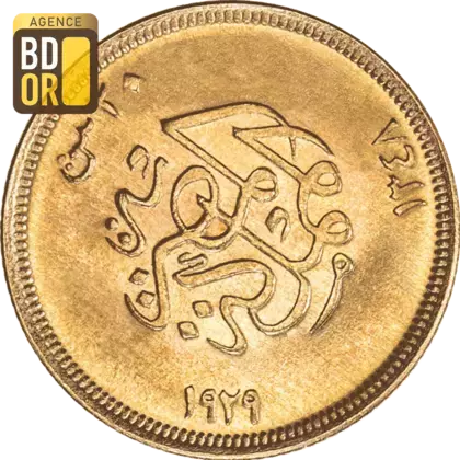 20 Piastres Fouad I 1929 et 1930