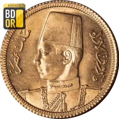 20 Piastres Or Farouk