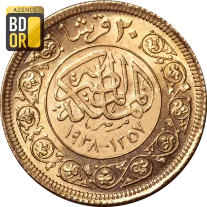 20 Piastres Or Farouk