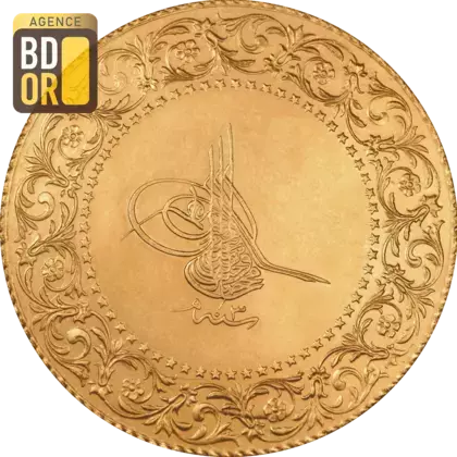 250 Kurush - Mehmet VI