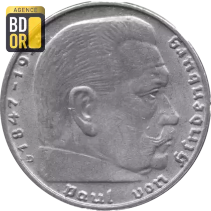 2 Reichsmark (Paul von Hindenburg), 1936-1939 2 Reichsmark (Paul von Hindenburg), 1936-1939