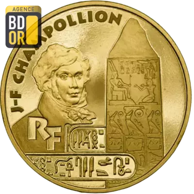 50 Francs Or TrÃ©sors du Nil 1998