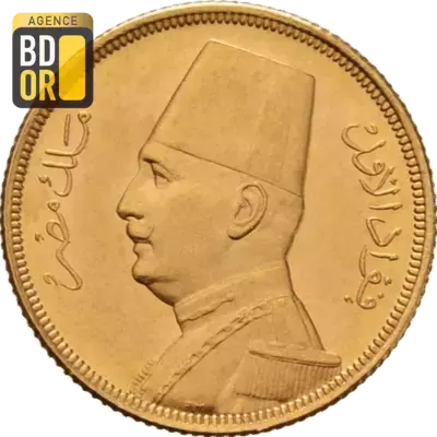50 Piastres Fuad I