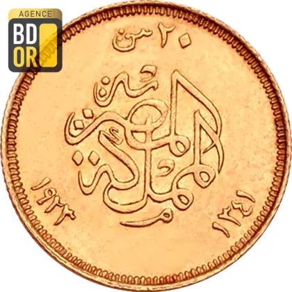 50 Piastres Fuad I 1923