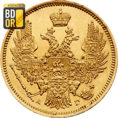 5 Roubles Nicolas I