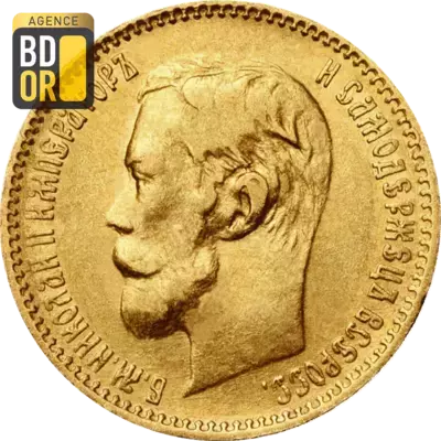 5 Roubles Nicolas II 1897 Ã  1911