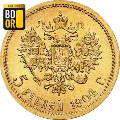 5 Roubles Nicolas II 1897 à 1911