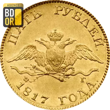 5 Roubles Or Alexander I