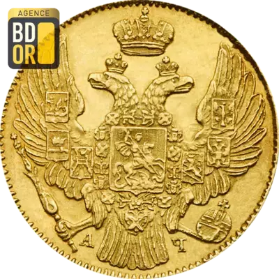 5 Roubles Or Nicolas I
