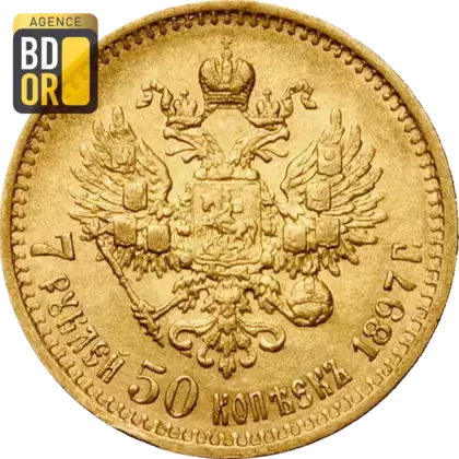 7,5 Roubles Nicolas II 1897