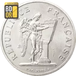 100 Francs Droits de l'Homme