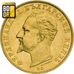 100 Leva Or Ferdinand Ier