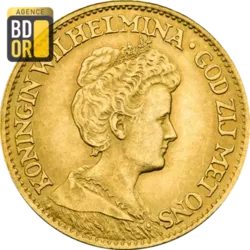 10 Gulden Wilhelmina 'Reine'