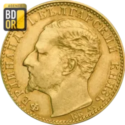 10 Leva Or Ferdinand Ier