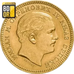 20 Dinars Or Milan IV 1879