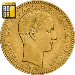 20 Drachmes Or George I 1876