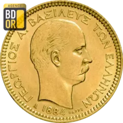 20 Drachmes Or George I 1884