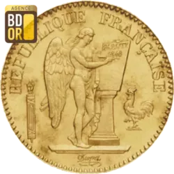 20 Frs Génie 1848 - 1849