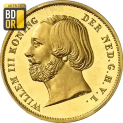 20 Gulden Or William III