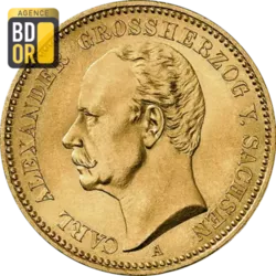 20 Mark Or Carl Alexander