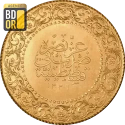 250 Kurush - Mehmet VI