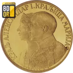 4 Dukat Or Aleksandar Ier et Marija