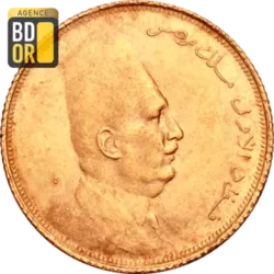 50 Piastres Fuad I 1923