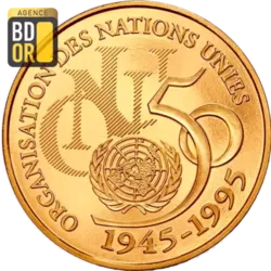 5 Francs Or ONU 1995