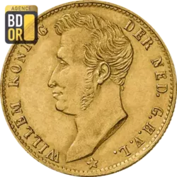 5 Gulden Or Willem I