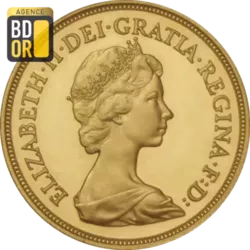 Souverain Or Elizabeth II 2e Type