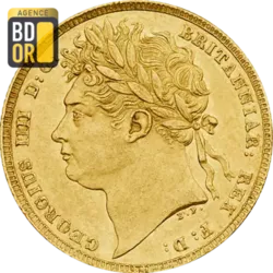 Souverain Or George IIII