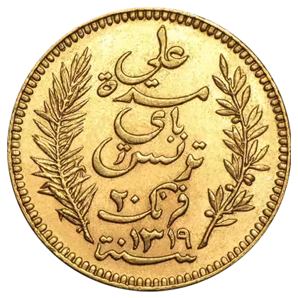 Pièce d'or 20 Francs Tunisie