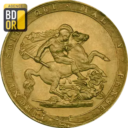 Souverain Or George III