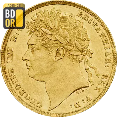 Souverain Or George IIII