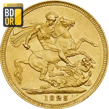 Souverain Or George IIII